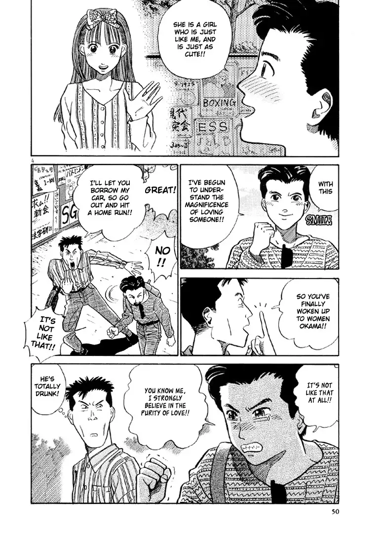 Okama Report Chapter 3 4